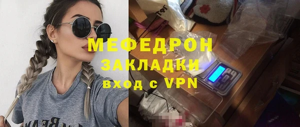 СК Абинск