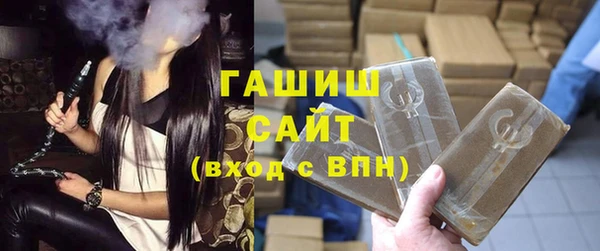 винт Сафоново