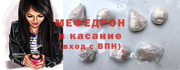 герыч Сатка