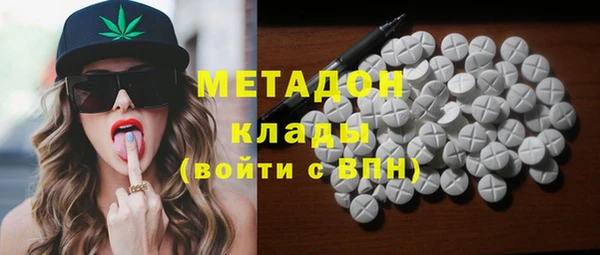 дживик Абаза
