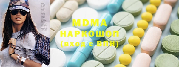 СК Абинск