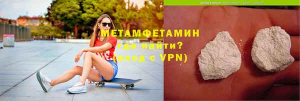 СК Абинск