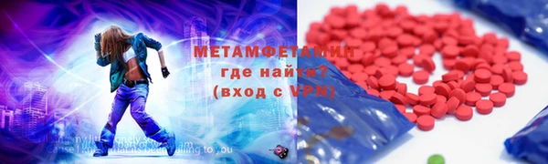 герыч Сатка