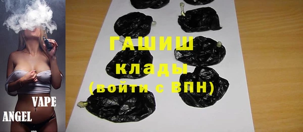 mix Семилуки