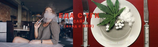 герыч Сатка