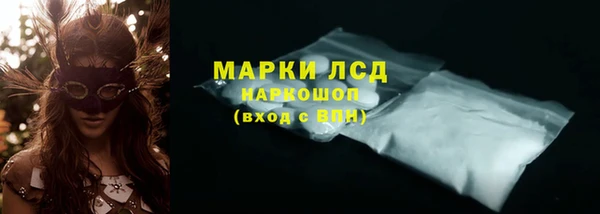 дживик Абаза