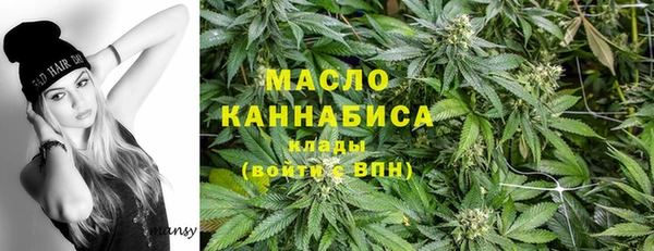 таблы Абдулино