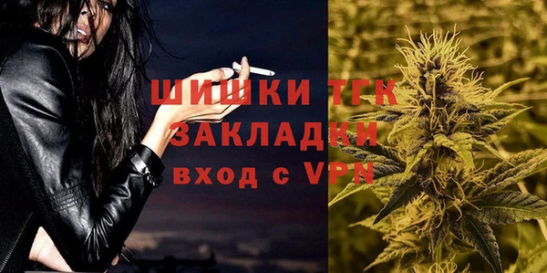 СК Абинск