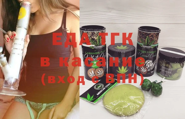 COCAINE Пролетарск