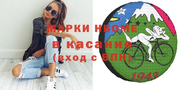 СК Абинск
