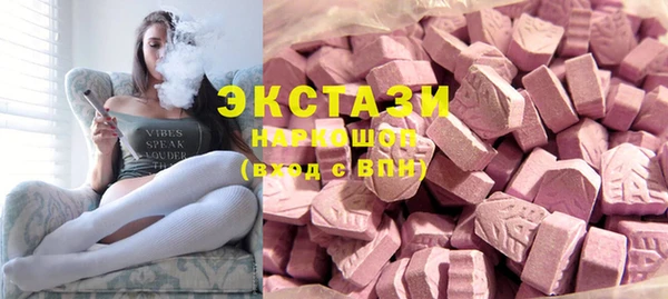 таблы Абдулино