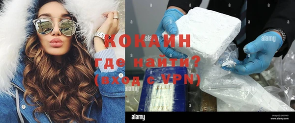 таблы Абдулино