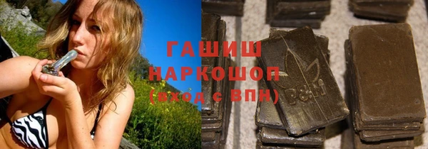 прущие крисы Семёнов