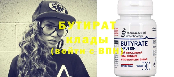 дживик Абаза
