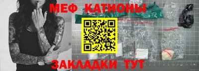 индика Дмитров