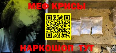 кокаин VHQ Добрянка