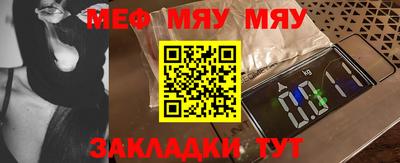 индика Дмитров