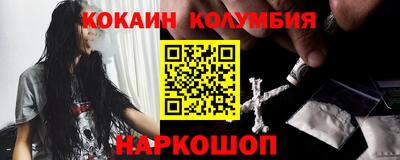 гидропоника Долгопрудный