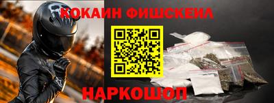 индика Дмитров