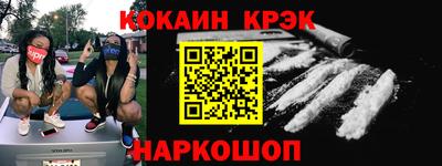 гидропоника Долгопрудный
