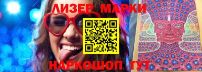 индика Дмитров