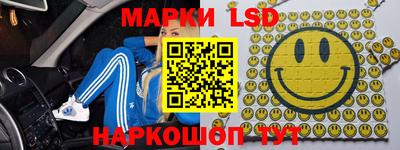 кокаин VHQ Добрянка