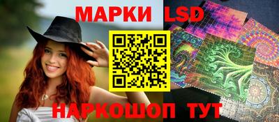 кокаин VHQ Добрянка