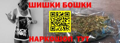 кокаин VHQ Добрянка