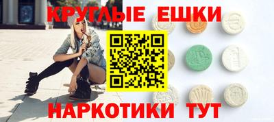 гидропоника Долгопрудный
