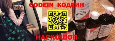кокаин VHQ Добрянка