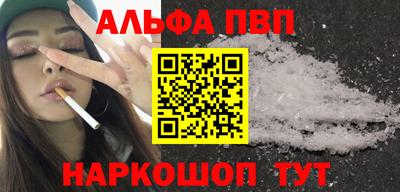 кокаин VHQ Добрянка