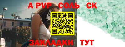 гидропоника Долгопрудный