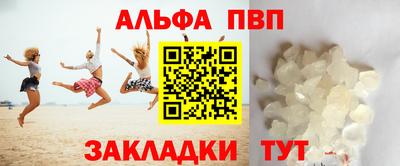 индика Дмитров