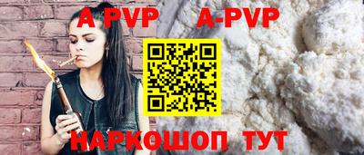 гидропоника Долгопрудный