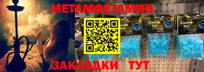 индика Дмитров