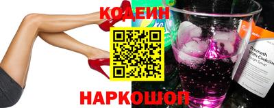 кокаин VHQ Добрянка