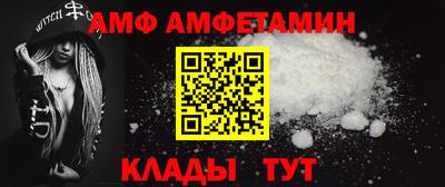 гидропоника Долгопрудный