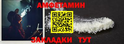 кокаин VHQ Добрянка