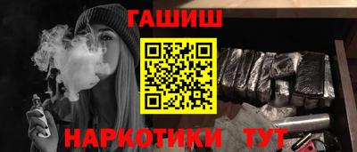 меф Ефремов