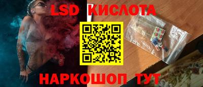 кокаин VHQ Добрянка