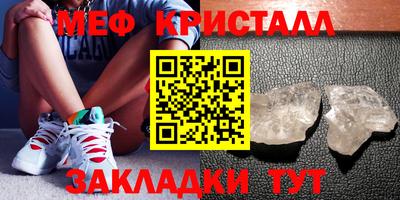 гидропоника Долгопрудный