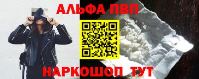 гидропоника Долгопрудный