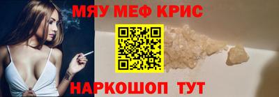 гидропоника Долгопрудный