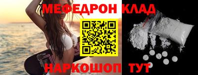 гидропоника Долгопрудный
